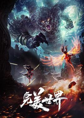 猫咪成精现场：会开门还会偷零食 - 网上影院