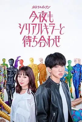 筷子影视APP界面 - 筷子影视
