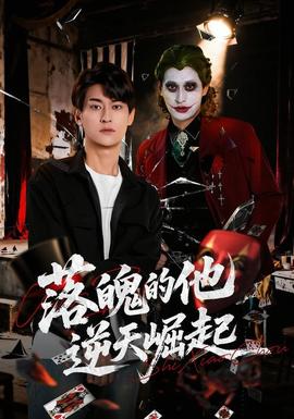 古典舞《折柳》片段，美到窒息 - 网上影院